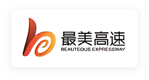 最美高速