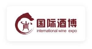 国际酒博
